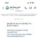 고창합기도 이미지