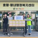 김인호한의원 이미지