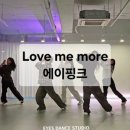 수원-0173 이미지