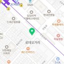 서울차내과의원 이미지