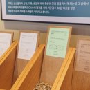 주식회사 도조커피