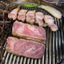 바베큐랩
