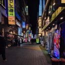 스크린 노래연습장 | 종각역 깔끔하고 인테리어 좋은 노래방|알파코인노래연습장