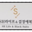 라이프요양병원빌딩 이미지