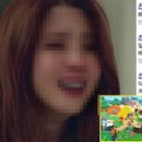 모아전자 이미지