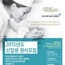 글로벌수도직업전문학교