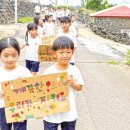 까리따스유치원 이미지