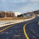 유현건설(주) 이미지