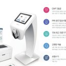 인천아동발달센터