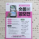 애견 물티슈 <b>펫</b><b>케어</b> 전용 <b>펫</b>티슈