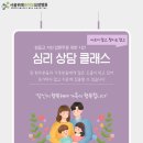 남서울요양병원 이미지