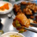 불막열삼회원점