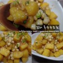 간단하고 맛있는 여름찬 24, 감자 옥수수조림~ 이미지