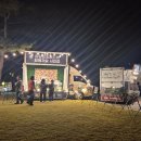 대월면 행정복지센터 이미지