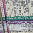 청천도서관 | 아이가 먼저 가자고 해요! 청천도서관 어린이 도서 대출 리얼 후기(feat. 주차, 운영시간)