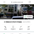 도도한커피