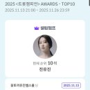 미래프라자 이미지