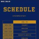 컬쳐드 크로스핏 이미지