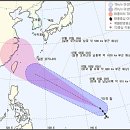 18년만의 첫 7월 태풍 '네파탁'…"기상정보 유의" 이미지