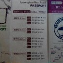 반구정습지 이미지