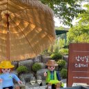 경주가족펜션 감성길스테이 이미지