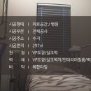 아이앤미 - 용인시 기흥구 | 아이앤미