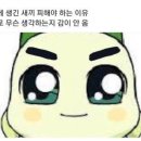러브트레인 이미지