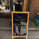 신사동식당 네이버블로그