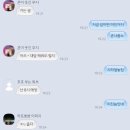 나는 나는 갈테야 연못으로 갈테야