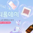 데이엔 이미지