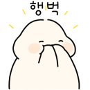 부안 더힐링휴 펜션 이미지