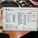 반성주유소 이미지