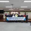 공성농업협동조합 대구신문