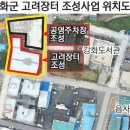이드건축사사무소 - 강북구 도봉로 328 | 이드건축사사무소