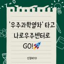 비고리조트 16 이미지