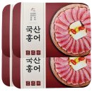 백년수산 쇼핑하우