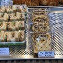 한나식빵 이미지