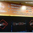 오늘은 생선구이 - 의왕시 | 오늘은 생선구이