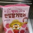 CU청담진흥점 이미지