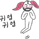 덕곡슈퍼