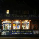버본치킨&닭강정 이미지