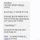 이승수한의원 이미지