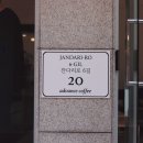 상수전철역 3번출구 이미지