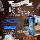 수소카페