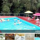 산으로 캠핑장 이미지