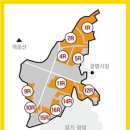 뉴삼성부동산공인중개사사무소 이미지