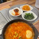 김미영 앤드 집밥
