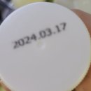 해맑은유통