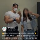 바른결 PT | 남부터미널 pt &#39;등록&#39;을 거부합니다