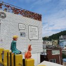 세븐일레븐 부산감천대로점 | 부산 감천문화마을 어린왕자 포토존부터 교복대여까지! 부산여행 필수코스